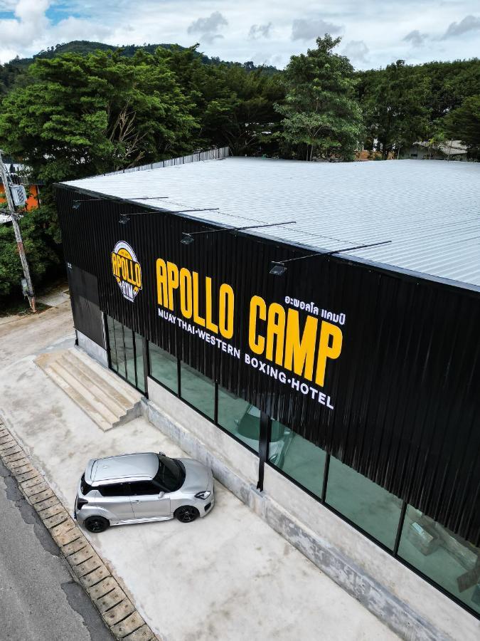 Apollo Hotel Chalong Ban Suan  Exterior photo